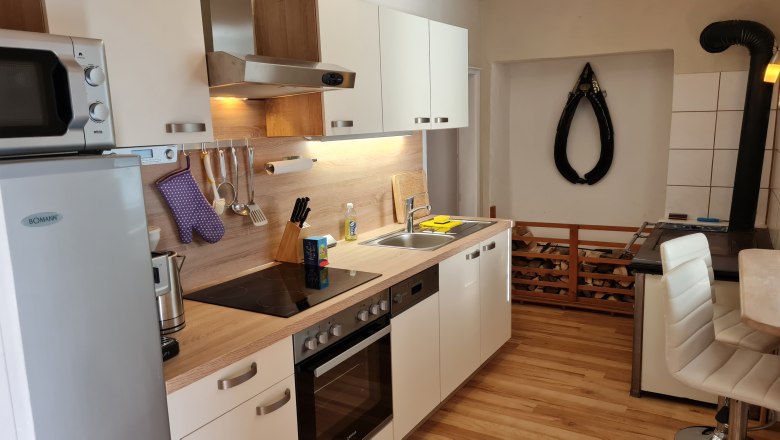 Küche, © Dietmar Schermann Küche, © Dietmar Schermann