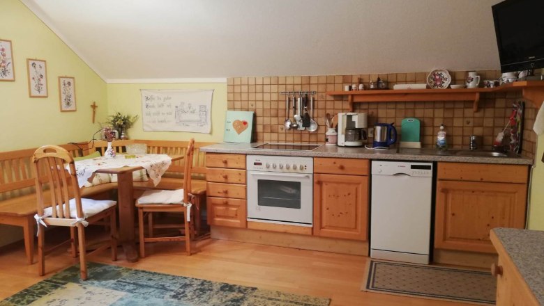 Ferienwohnung Waldblick, © Familie Gasteiner Ferienwohnung Waldblick, © Familie Gasteiner