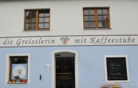 Kaffeestube Stössing (002), © Regina Lacher-Specht Kaffeestube Stössing (002), © Regina Lacher-Specht