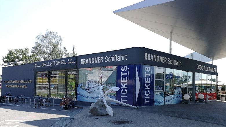 Schifffahrtszentrum und Touristinfo, © Roman Zöchlinger Gebäude mit Schifffahrtszentrum und Touristinfo in Krems/Stein.