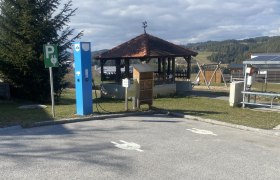 E-Ladestelle Rappottenstein, © Marktgemeinde Rappottenstein E-Ladestelle Rappottenstein, © Marktgemeinde Rappottenstein