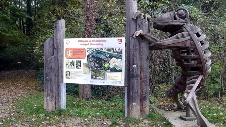 Eingang zum Aupark Klosterneuburg, © klbg Eingang zum Aupark Klosterneuburg, © klbg