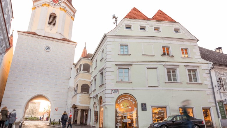 hellerschmid_shop_beim_steinertor, © Hellerschmid hellerschmid_shop_beim_steinertor, © Hellerschmid