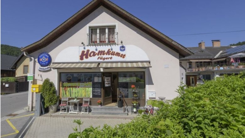 Hamkumst, © Cafe Restaurant Hamkumst Hamkumst, © Cafe Restaurant Hamkumst