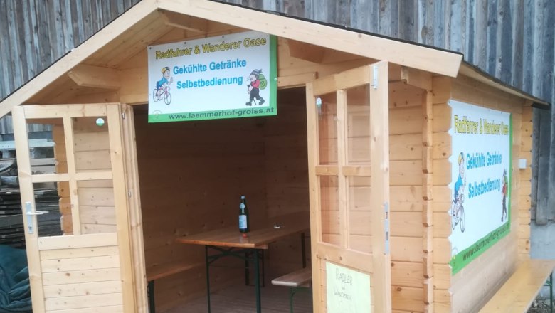 Rastmöglichkeit beim Lämmerhof Groiß, © Lämmerhof Groiß Rastmöglichkeit beim Lämmerhof Groiß, © Lämmerhof Groiß