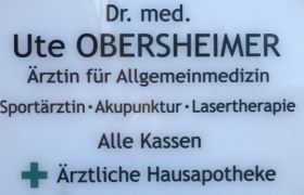 Dr. Ute Obersheimer, © Dr. Obersheimer Dr. Ute Obersheimer, © Dr. Obersheimer