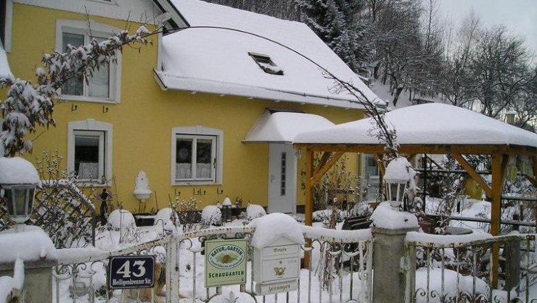 Wienerwaldoase, © Wienerwaldoase Wienerwaldoase, © Wienerwaldoase