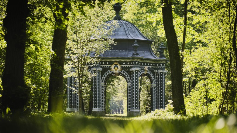 Laxenburg, © Schloss Laxenburg Betriebsgesellschaft m.b.H. Laxenburg, © Schloss Laxenburg Betriebsgesellschaft m.b.H.