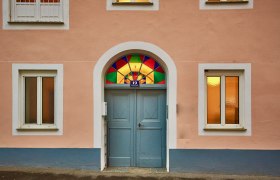 AA.Eingang.Strasse-min, © VP AA.Eingang.Strasse-min, © VP