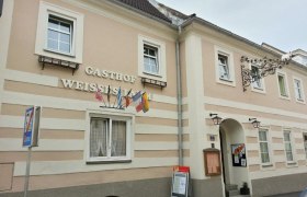 Pension Weißes Lamm, © Pension Weißes Lamm Pension Weißes Lamm, © Pension Weißes Lamm