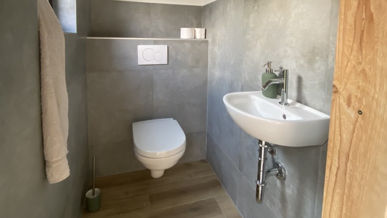 WC, © Andreas Artner WC, © Andreas Artner