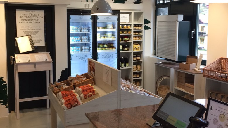 Pertholzer Hofladen, © Pertholzer Hofladen Pertholzer Hofladen, © Pertholzer Hofladen