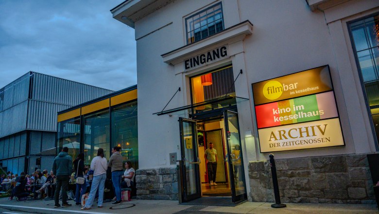 Kino im Kesselhaus, © Wolfgang Simlinger Kino im Kesselhaus, © Wolfgang Simlinger