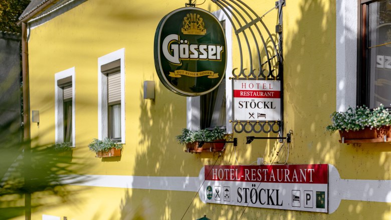 Hotel Restaurant Stöckl, Bad Deutsch-Altenburg, © Martina Siebenhandl Außenansicht