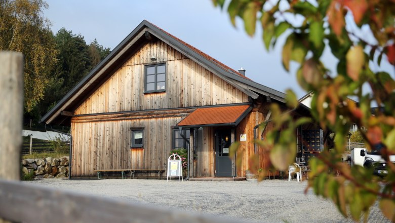 Geroldinger Brauhaus, © Weinfranz Geroldinger Brauhaus, © Weinfranz