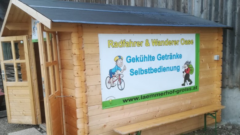 Rastmöglichkeit beim Lämmerhof Groiß, © Lämmerhof Groiß Rastmöglichkeit beim Lämmerhof Groiß, © Lämmerhof Groiß