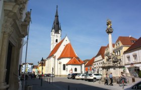 Horn, © Stadtgemeinde Horn Horn, © Stadtgemeinde Horn
