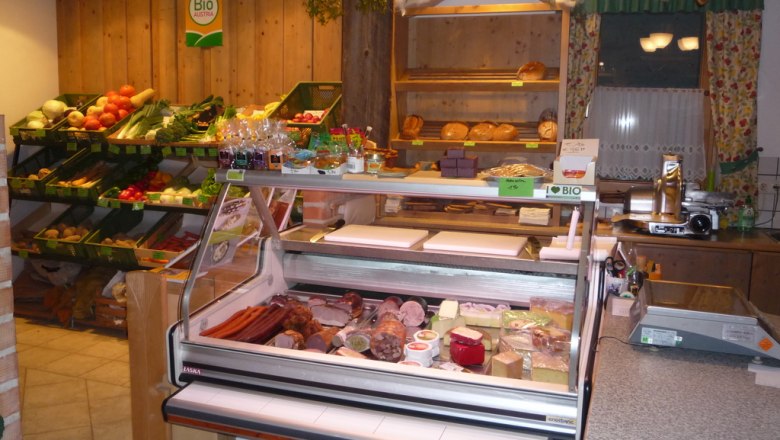 Sortiment im Nibelungen Bioladen, © Nibelungen Bioladen Sortiment im Nibelungen Bioladen, © Nibelungen Bioladen