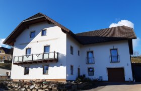 Haus Etzlstorfer Brigitta, © Brigitta Etzlstorfer Haus Etzlstorfer Brigitta, © Brigitta Etzlstorfer