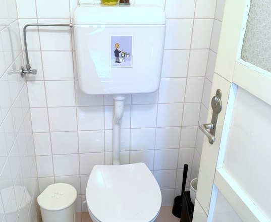 Badezimmer Haus Anton (3), © Haus Anton Badezimmer Haus Anton (3), © Haus Anton