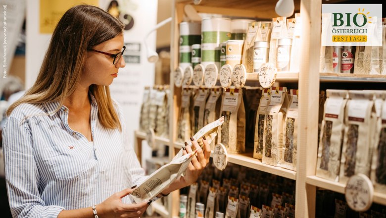 Messe Wieselburg, © Foto Schafranek (www.schafranek.at) Messe Wieselburg, © Foto Schafranek (www.schafranek.at)