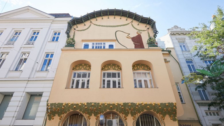 Olbrich Haus, © Rupert Pessl Olbrich Haus, © Rupert Pessl