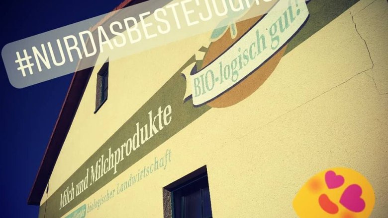 Milch und Joghurt aus biologischer Erzeugung, © Milch und Joghurt aus biologischer Erzeugung, © YOPI fresh frozen yogurt, Katrin Pilz Milch und Joghurt aus biologischer Erzeugung, © Milch und Joghurt aus biologischer Erzeugung, © YOPI fresh frozen yogurt, Katrin Pilz