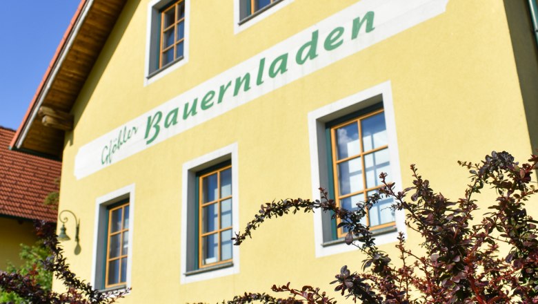 Bauernladen, © Gföhler Bauernladen Bauernladen, © Gföhler Bauernladen