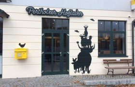 Pertholzer Hofladen, © Pertholzer Hofladen Pertholzer Hofladen, © Pertholzer Hofladen