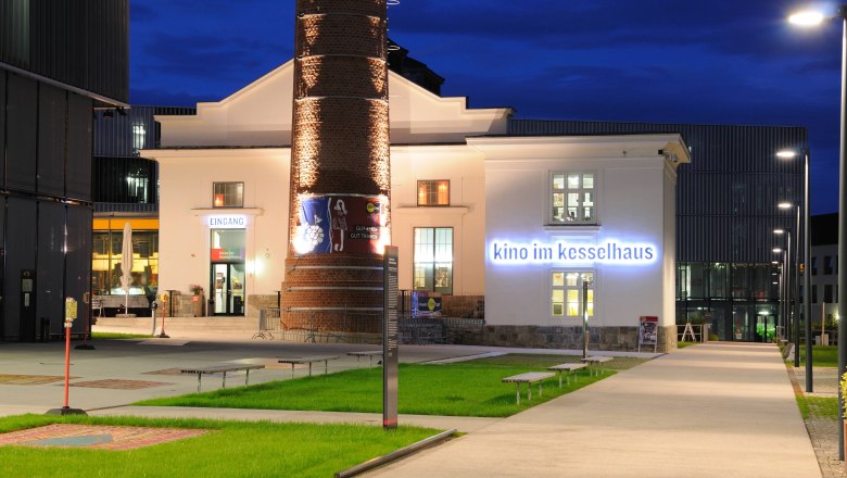 Kino im Kesselhaus © Guenter Pfefferkorn, © Günter Pfefferkorn Kino im Kesselhaus © Guenter Pfefferkorn, © Günter Pfefferkorn