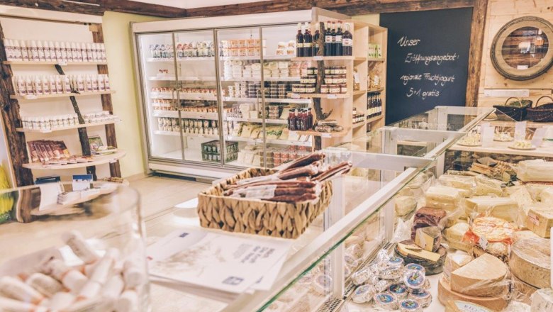 Hofladen, © David Faber Hofladen, © David Faber