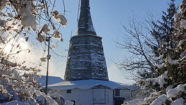 Kalkofen BAXA, © Monika Beigelbeck Kalkofen BAXA, © Monika Beigelbeck