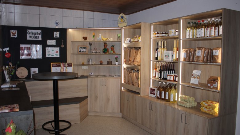 Hofladen Geflügelhof Werner, Gallbrunn, © Geflügelhof Werner Hofladen Geflügelhof Werner, Gallbrunn, © Geflügelhof Werner