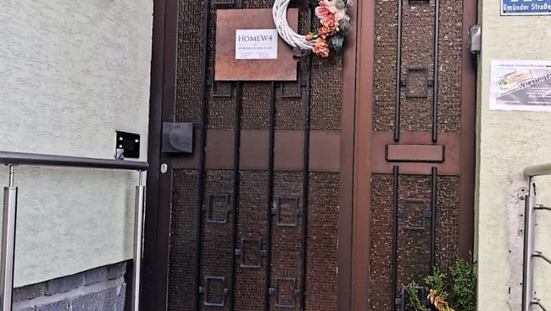 Eingang, &copy; &copy; HomeW4, Sonja Wiesinger