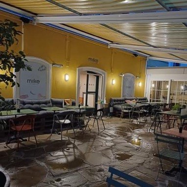 Au&szlig;enansicht, &copy; MIKE