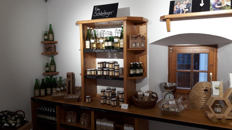 Produkte Fam. Sch&auml;rfinger, &copy; Auer Milchhof