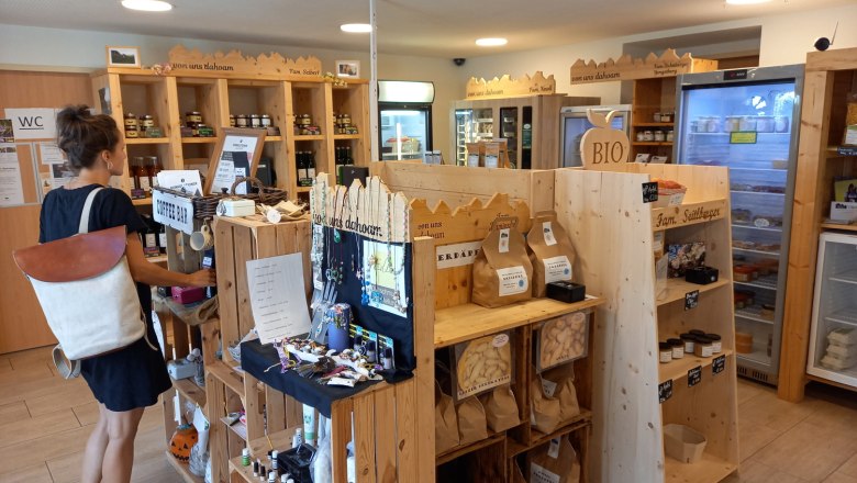 Regionalladen "Von uns Dahoam", &copy; Michael Wagner