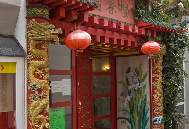 Eingang, © Chinarestaurant Evergreen