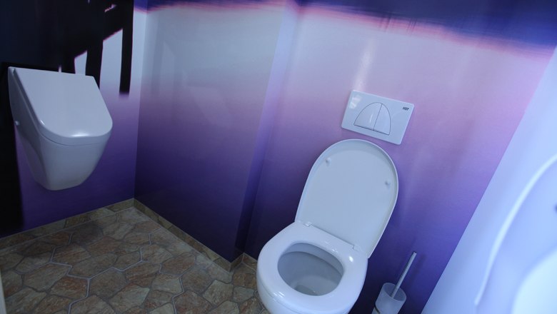 Waldviertel Camping | Sanit&auml;rbereich, &copy; Familie Einfalt