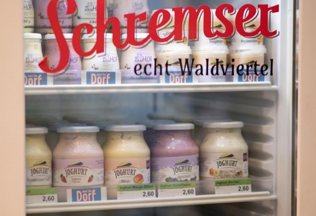 Nah und Frisch Genusswelt Riedl KG, &copy; Genusswelt Riedl