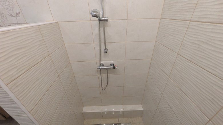 Zimmer 1B - Bad, &copy; A.V. Heinrichs