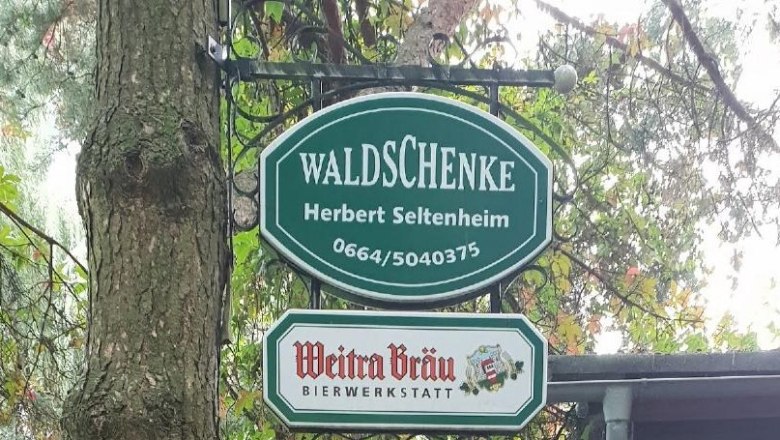 Facade Waldschenke, &copy; Waldschenke