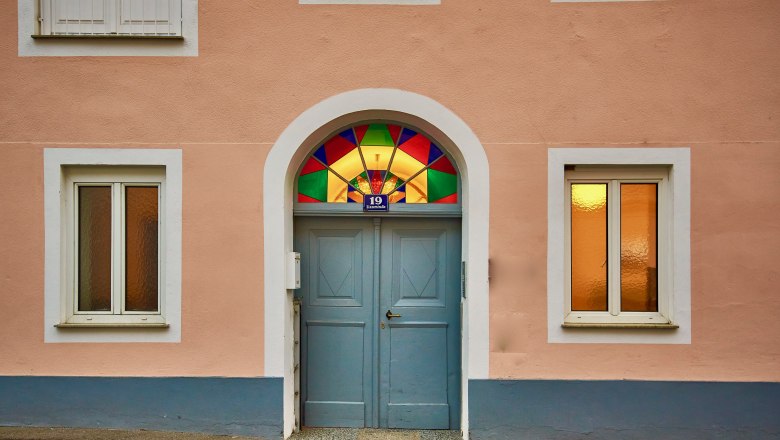 AA.Eingang.Strasse-min, © VP AA.Eingang.Strasse-min, © VP