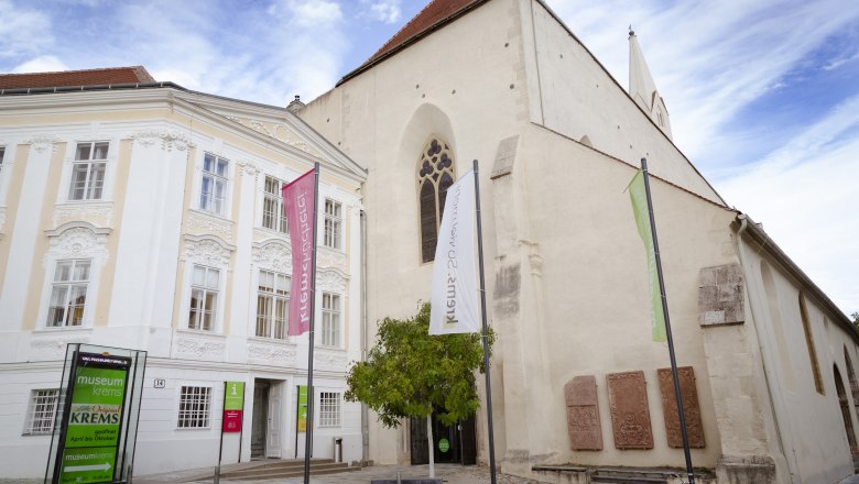 Dominikanerkirche Eingang - museumkrems, &copy; Evi Weiss