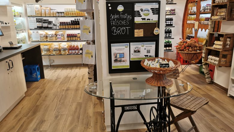 Eingangsbereich, &copy; Melanie Maller