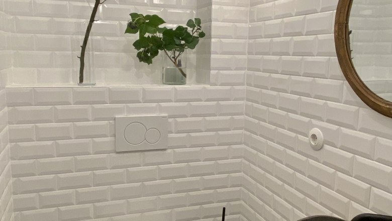 Toilette, &copy; Kathrin B&uuml;rger