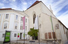 Dominikanerkirche Eingang - museumkrems, © Evi Weiss