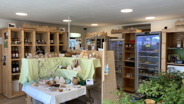 gro&szlig;e Auswahl, &copy; Julia Rabl