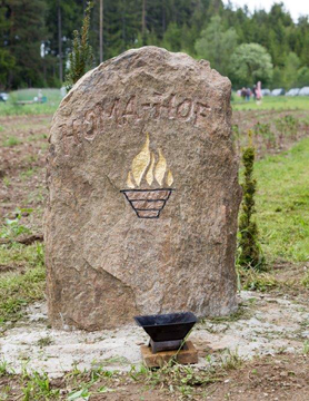 foto-homepage, &copy; Marktgemeinde Martinsberg