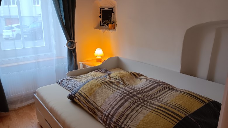 20240415_084755, © Fuchs Raimund und Maria